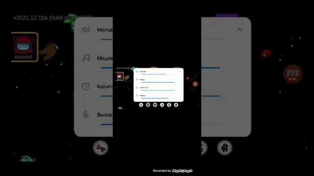 я играю в детские игры смотреть онлайн