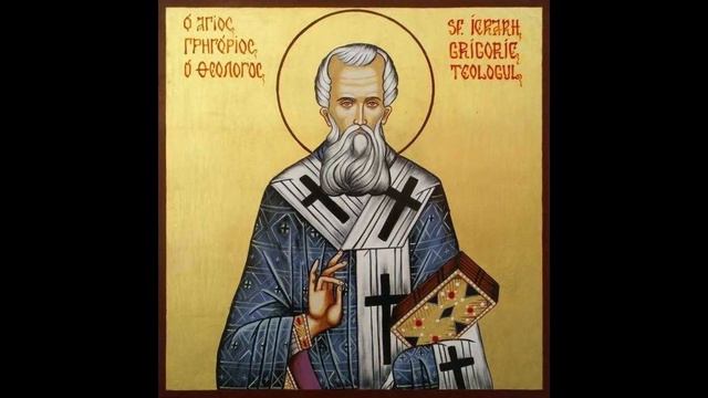 Acatistul Sfantului Ierarh Grigorie Teologul смотреть онлайн