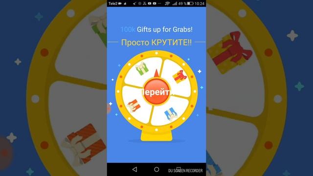 Обзор на айрон 8 смотреть онлайн