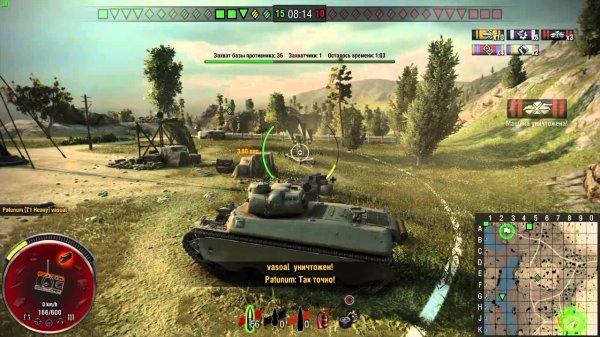 World of tanks T1 heavy tank