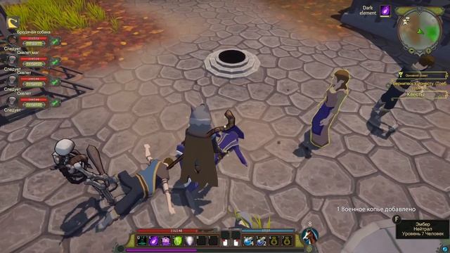 Гедония прохождение! Gedonia №4