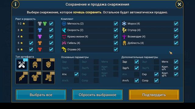 Игроку заплатите чеканной монетой чтобы он все ж играл во все Ваше ЭТО... смотреть онлайн