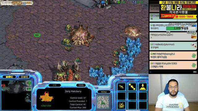 [27.10.19] SC:R 1v1 Larva (Z) vs Sharp (T) (FPVOD) [Best of 5] смотреть онлайн