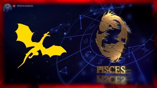 РЫБЫ - ГОРОСКОП НА 2024 ГОД - ВИСОКОСНЫЙ ГОД 2024 смотреть онлайн