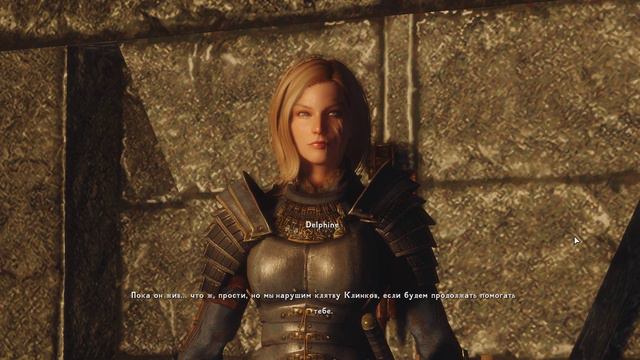 SKYRIM: SE (350+ MODS) ➤ ПРОХОЖДЕНИЕ С МОДАМИ [2K] ─ ЧАСТЬ 23: Падший ➤ СКАЙРИМ NEXT-GEN смотреть онлайн