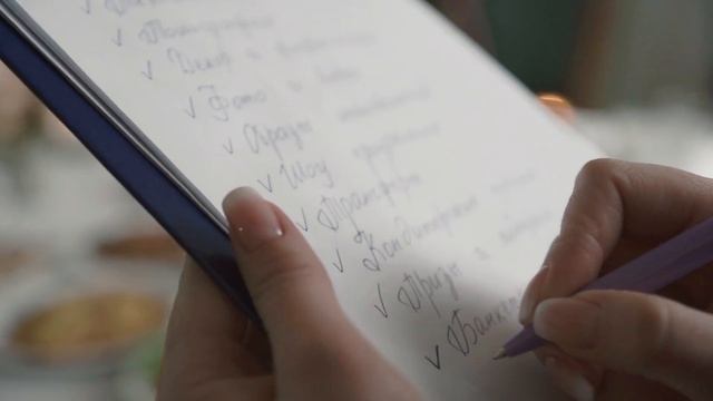 BOGEMA Premium. Организация свадеб.