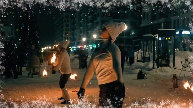 Новый год в «Испанских кварталах» | Главный зимний праздник района | ГК «А101» смотреть онлайн