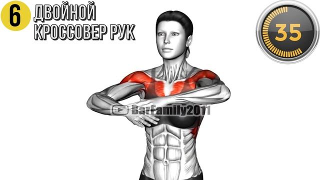 Делайте Эту Разминку Каждое Утро смотреть онлайн