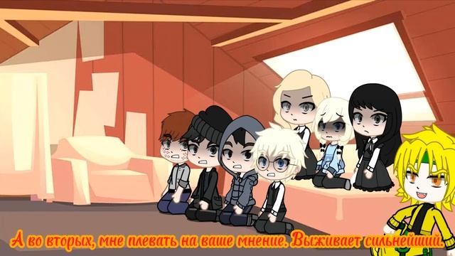 Реакция персонажей Tiny Bunny на JJBA Stardust Crusaders