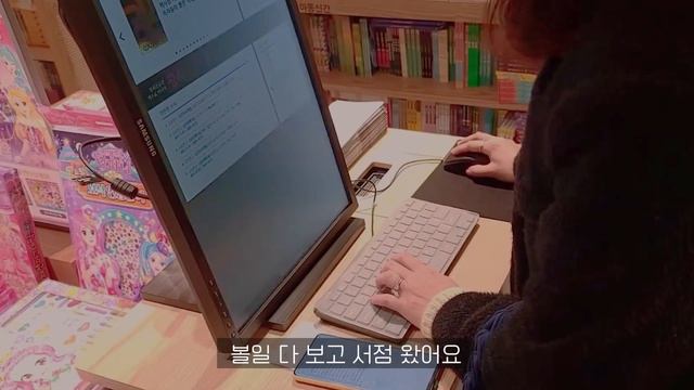 [vlog] 주부 집순이 브이로그 | 나 초보주부...동태전은 처음인디...? | 마켓컬리,윙잇 추천? | 택배받다 지친 초보주부 일상 смотреть онлайн