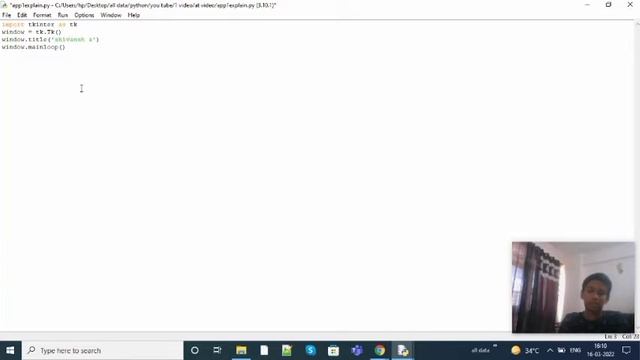 python tkinter tutorial смотреть онлайн