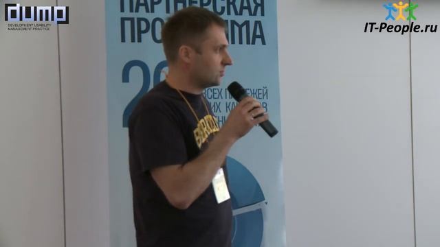 Управление разработкой: API университета для компаний смотреть онлайн