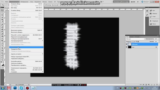 Как сделать крутое фото в Adobe Photoshop CS5 смотреть онлайн