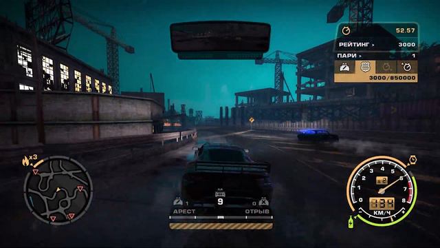 Копы повсюду ➤Need For Speed Most Wanted (2005) Plak Graphics Vanilla Edition #17