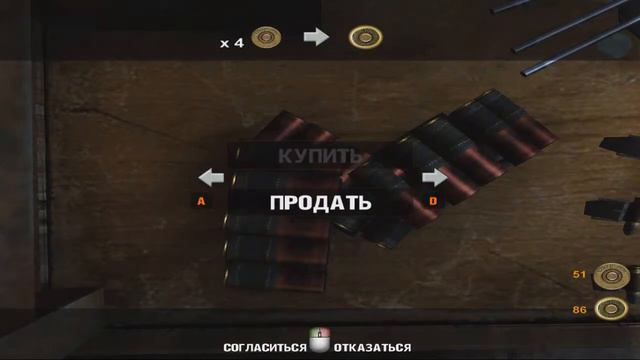 Метро 2033 Прохождение часть 9 смотреть онлайн