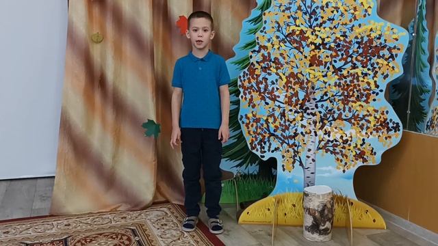 Стихотворение А.С.Пушкин «Октябрь уж наступил…» смотреть онлайн