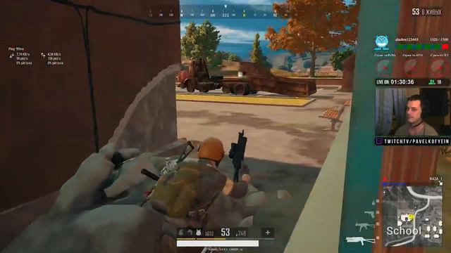 PUBG: Кто тут батя?! XD PlayerUnknownsBattlegrounds пубг пабг Kofyeintv Kofyein стрим Stream