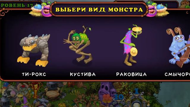 Как звучит избалолист и вужас смотреть онлайн