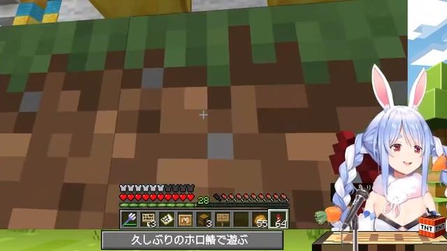 Usada Pekora found her statue in Minecraft смотреть онлайн