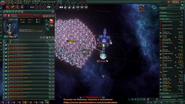 Stellaris КиберЛитоРой... Теряем Системкрафты ч.29 Gigastructures+ACOT | Макс кризисы смотреть онлайн