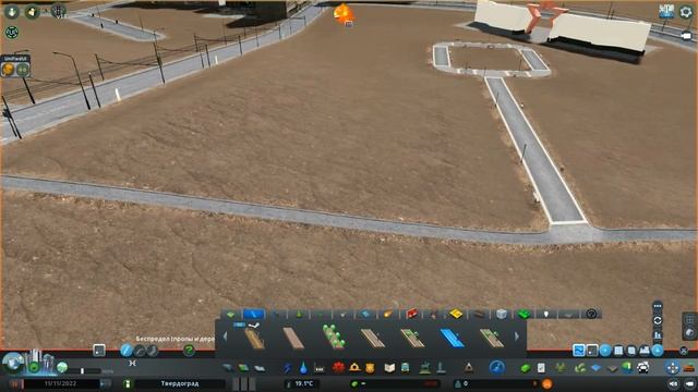 ПЛОЩАДЬ ЛЕНИНА и СКВЕР ПОБЕДЫ. Центр обустраивается. КАК? (Русский город мечты Cities Skylines) #4 смотреть онлайн