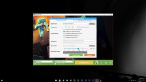 КАК ВЫДЕЛИТЬ БОЛЬШЕ ОПЕРАТИВНОЙ ПАМЯТИ МАЙНКРАФТУ ОЗУ УБИРАЕМ ЛАГИ TLauncher