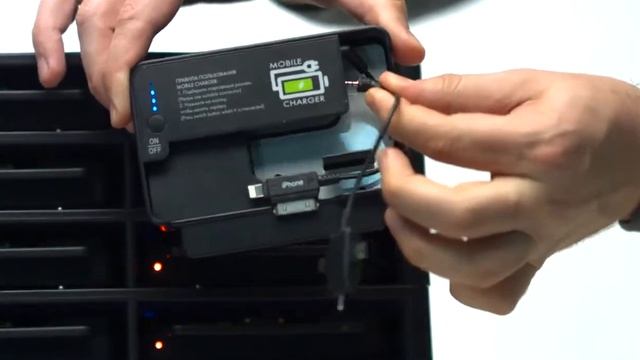 Зарядная станция на 12 переносных устройств MOBILE CHARGER online смотреть онлайн