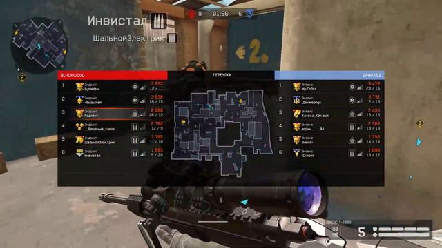 Альт смотреть онлайн