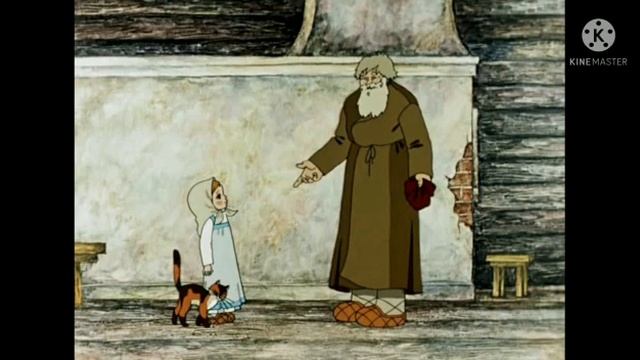 Серебряное копытце(Часть 1) смотреть онлайн