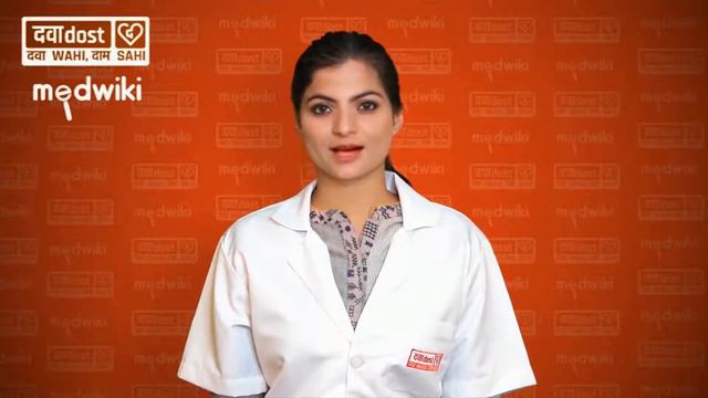Prevenar 7 Injection In Hindi смотреть онлайн