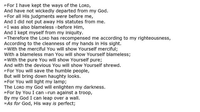 Psalm 18 - NKJV - (Audio Bible & Text) смотреть онлайн