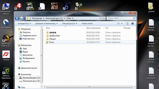 настройка клавиатуры в fifa world смотреть онлайн