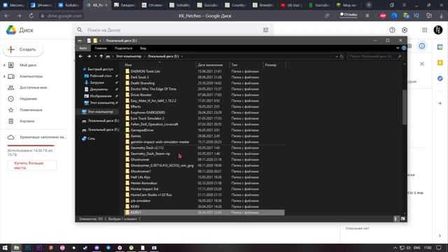 [НЕ АКТУАЛЬНО] САМАЯ ЛУЧШАЯ СБОРКА KOIKATSU! | НОВАЯ СБОРКА КОИКАЦУ 2021!