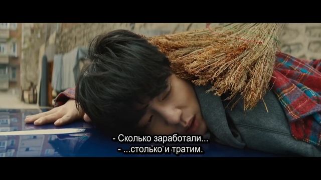 [Rus Sub] «Семейные правила» | Сяо Чжань | Xiao Zhan