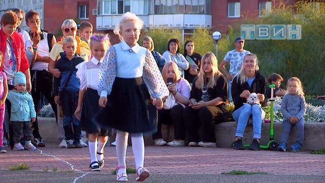 Феерия.