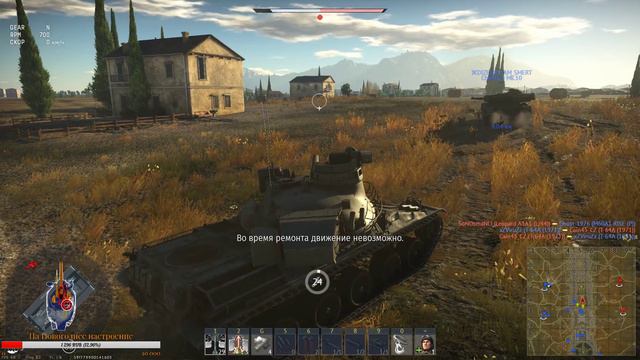 Из стока в топ: AMX-13 (HOT) (18+) | Только АБ | War Thunder 1.83 смотреть онлайн