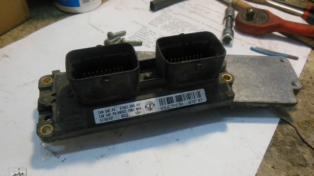 Троит, ЭБУ отключает впрыск - Fiat Punto 1.2i смотреть онлайн