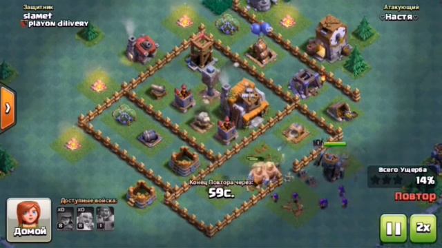 баг в деревня строителя смотреть онлайн