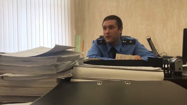 Общение с заместителем прокурора г Кисловодска смотреть онлайн