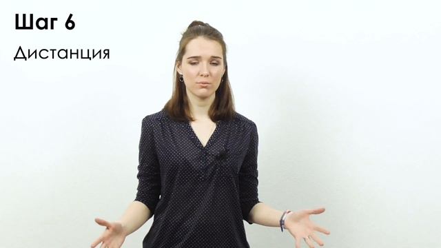 Заклинания | По Полочкам смотреть онлайн