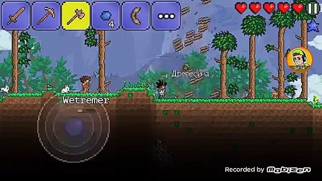 Terraria играю с другом смотреть онлайн