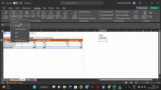 Easy excel 11 Sum AVERAGE Excel Tricks Easy way to learn MS Excel through Hindi medium. смотреть онлайн