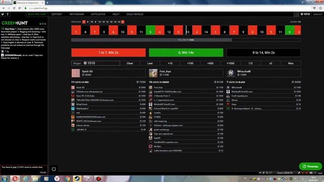 ТОП ХАЛЯВА CS GO ДАЮТ 1$$$! GREEN-HUNT смотреть онлайн