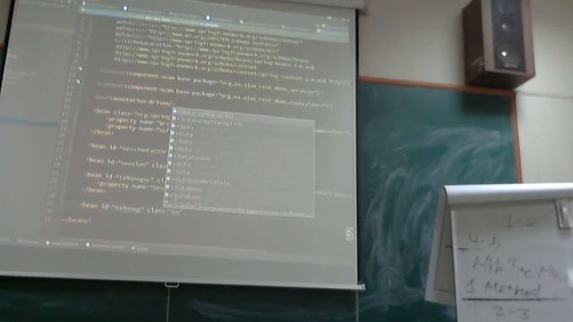 OA JEE7 Lesson14 смотреть онлайн