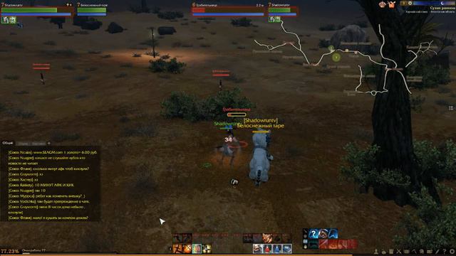 ArcheAge 1.2 бегущий в тени #15 смотреть онлайн