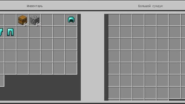 3 СПОСОБА СДЕЛАТЬ ТАЙНИК В МАЙНКРАФТ | МайнАртем Minecraft смотреть онлайн