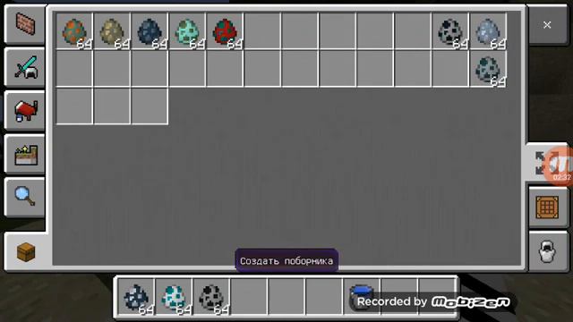 Смотр новых яиц в Майнкрафте смотреть онлайн