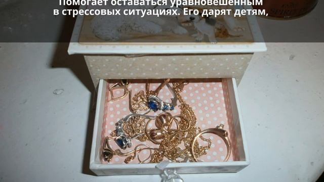 Сапфир. Магия камней. Свойства сапфира, значение, применение в магии смотреть онлайн
