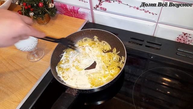 Рыба со сливочно-сырным соусом. Вкусная, сочная и нежная рыба в горшочках. смотреть онлайн