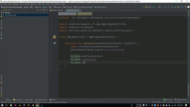 Android Tutorial (Kotlin) - 19 - Auto Scroll Textview смотреть онлайн